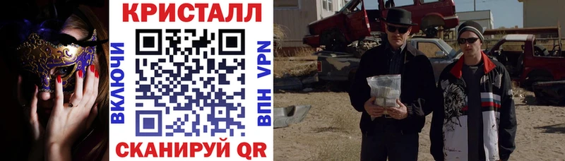 закладки  Городец  Amphetamine Premium 