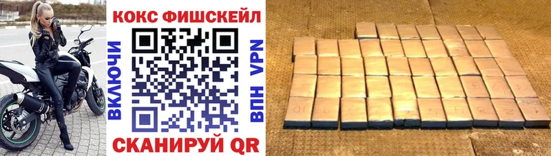 блэк спрут как зайти  Городец  Кокаин Колумбийский 