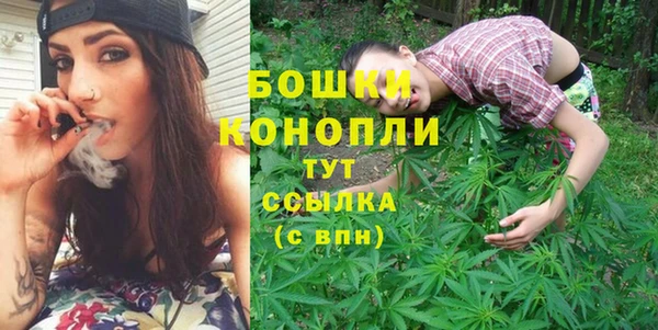 mdpv Балабаново