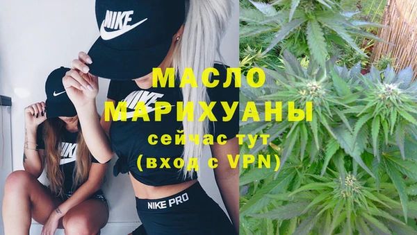PSILOCYBIN Армянск