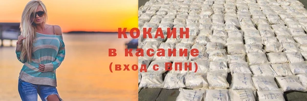 mdpv Балабаново