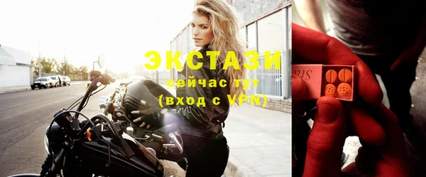 mdpv Балабаново