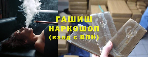 mdpv Балабаново
