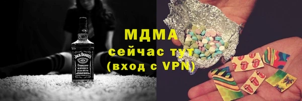 дмт Арсеньев