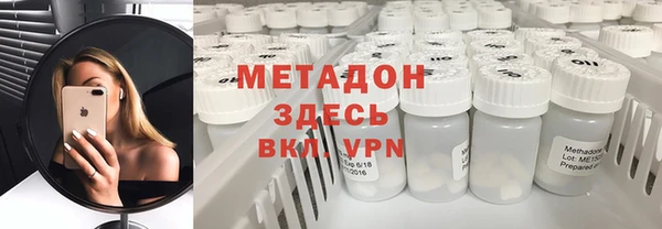 дмт Арсеньев