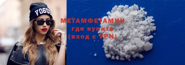 таблы Балахна