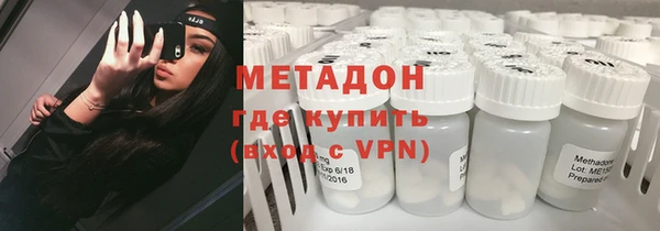 PSILOCYBIN Армянск