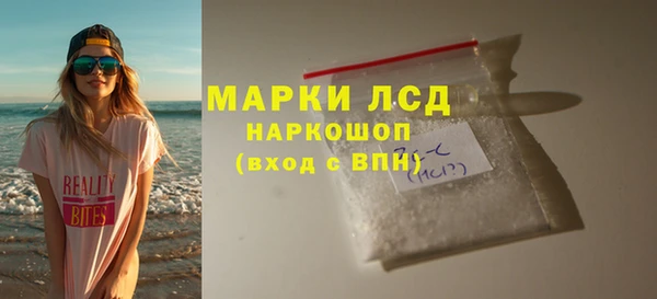 дмт Арсеньев