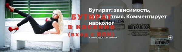 PSILOCYBIN Армянск