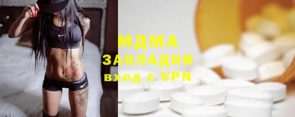 дмт Арсеньев