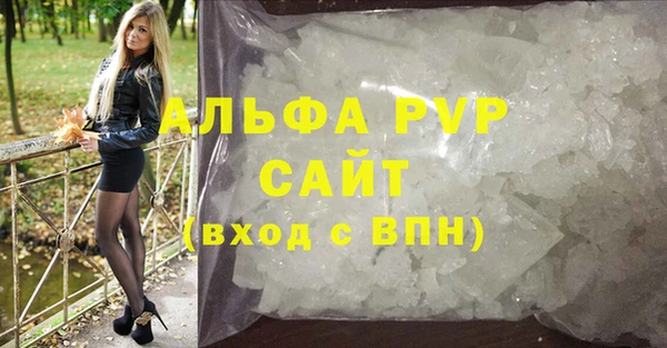 PSILOCYBIN Армянск