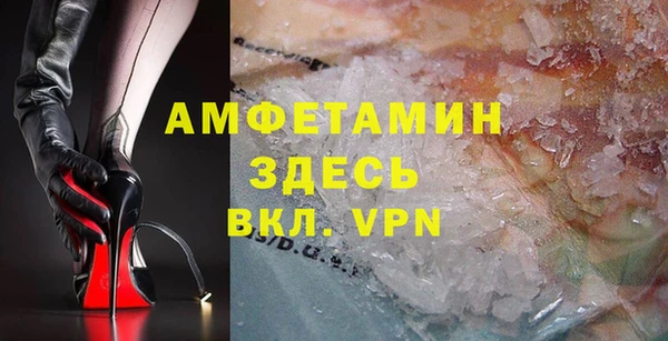 mdpv Балабаново