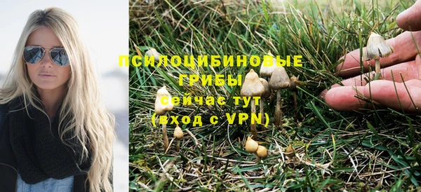 mdpv Балабаново