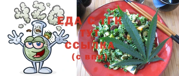 ГАЛЛЮЦИНОГЕННЫЕ ГРИБЫ Аркадак