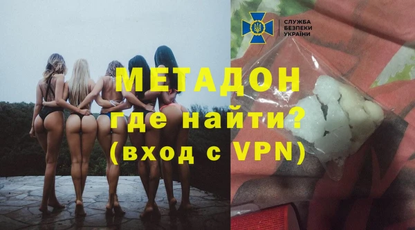 mdpv Балабаново