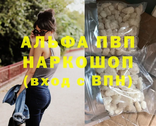 PSILOCYBIN Армянск
