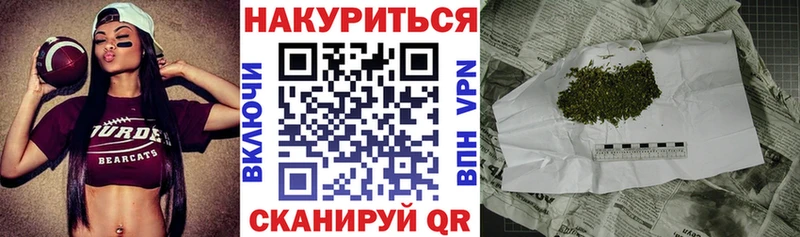 Марихуана марихуана  Городец 